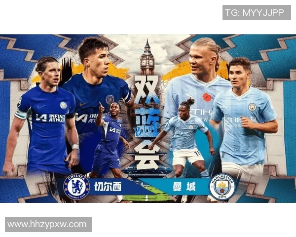 曼城与里昂精彩对决视频回放全程回顾与精彩瞬间分析