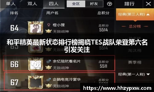 db真人旗舰