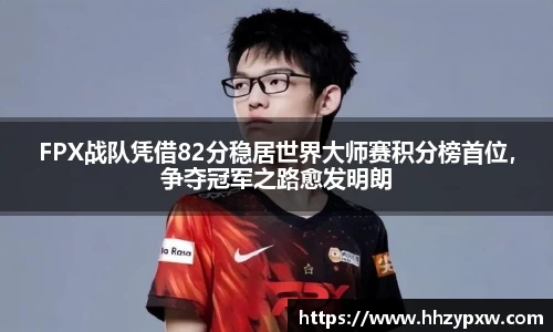 DB旗舰官网