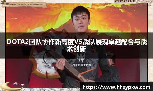 DB真人网站