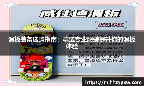 DB真人网站