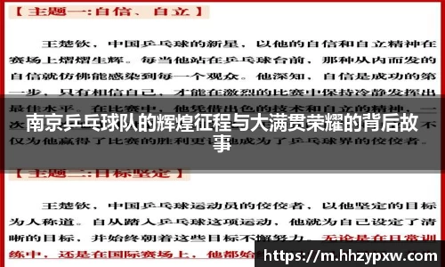 DB旗舰官网