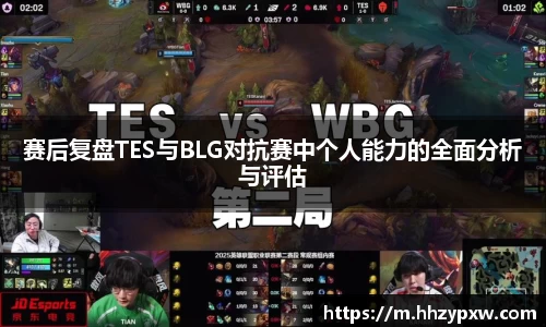 DB真人网站