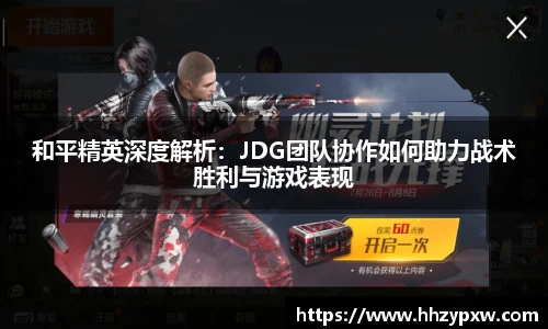 DB旗舰官网