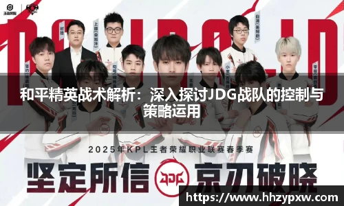 DB真人网站