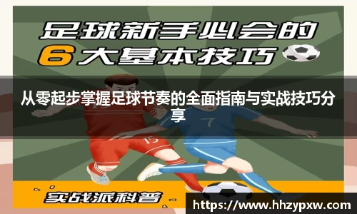 db旗舰厅官网