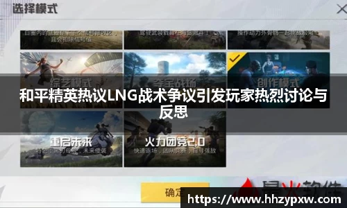 db旗舰厅官网