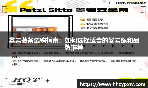 db真人旗舰