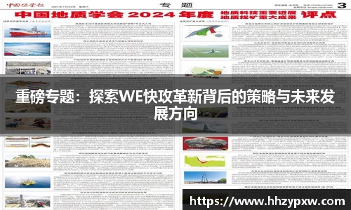 DB旗舰官网