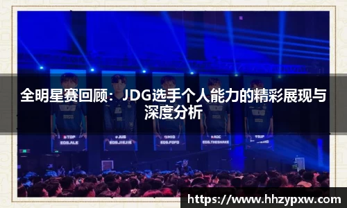 DB真人网站