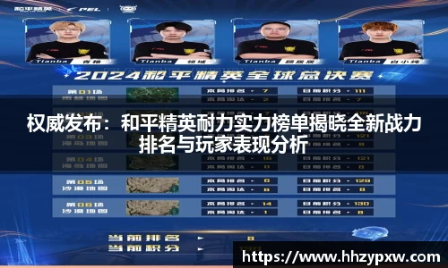 DB真人网站