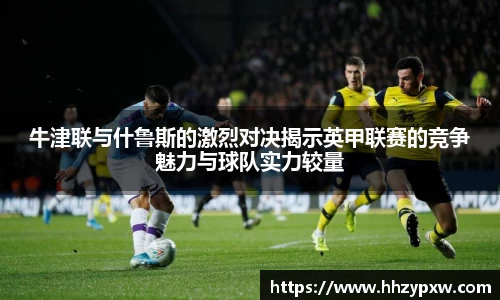db旗舰厅官网