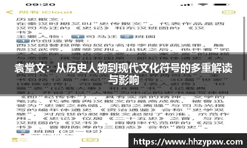 DB旗舰官网