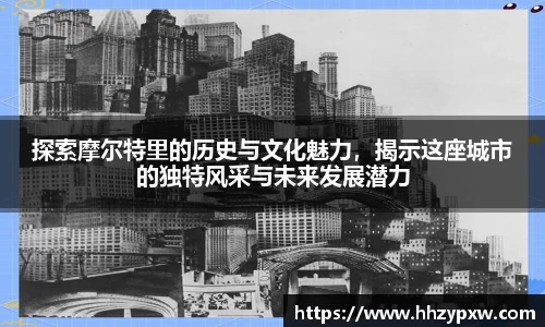 DB旗舰官网