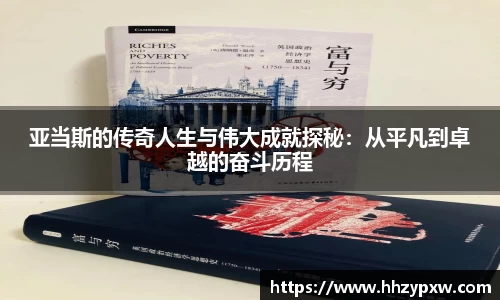 db旗舰厅官网