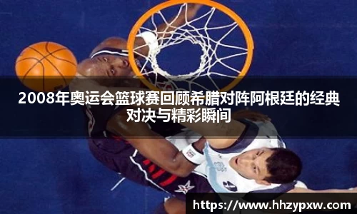 db旗舰厅官网