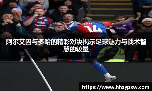 DB旗舰官网