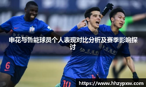 db旗舰厅官网