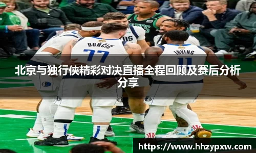 db真人旗舰