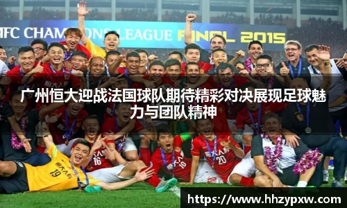 db旗舰厅官网