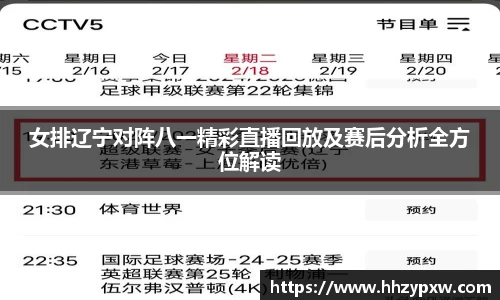 DB真人网站