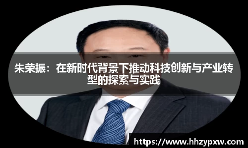 db真人旗舰