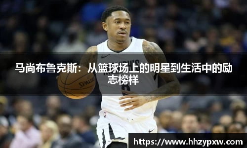 DB旗舰官网