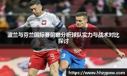 db旗舰厅官网