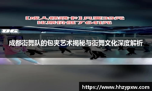 DB真人网站