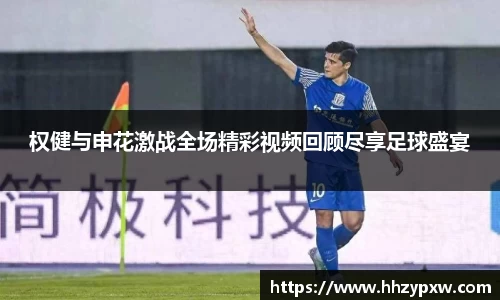 db旗舰厅官网