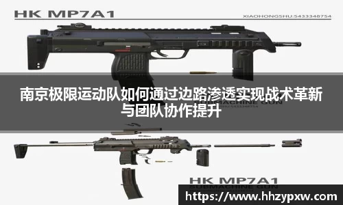 db真人旗舰